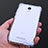 Housse Ultra Fine TPU Souple Transparente T07 pour Xiaomi Redmi Note 3 Clair Petit