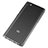 Housse Ultra Fine TPU Souple Transparente T09 pour Xiaomi Mi 5 Clair Petit