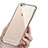 Housse Ultra Fine TPU Souple Transparente T15 pour Apple iPhone 6S Clair