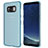 Housse Ultra Fine TPU Souple Transparente T15 pour Samsung Galaxy S8 Plus Bleu