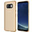 Housse Ultra Fine TPU Souple Transparente T15 pour Samsung Galaxy S8 Plus Or