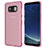 Housse Ultra Fine TPU Souple Transparente T15 pour Samsung Galaxy S8 Plus Rose