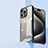 Housse Ultra Fine TPU Souple Transparente XD1 pour Apple iPhone 15 Pro Noir Petit
