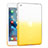 Housse Ultra Fine Transparente Souple Degrade pour Apple iPad Mini 3 Jaune