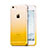 Housse Ultra Fine Transparente Souple Degrade pour Apple iPhone 6 Jaune