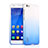 Housse Ultra Fine Transparente Souple Degrade pour Huawei Honor 6 Bleu