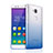 Housse Ultra Fine Transparente Souple Degrade pour Huawei Honor Play 5X Bleu Ciel