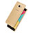 Housse Ultra Slim Silicone Souple Transparente pour Samsung Galaxy A7 (2016) A7100 Or Petit