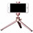 Perche de Selfie Trepied Sans Fil Bluetooth Baton de Selfie Extensible de Poche Universel T10 Or Rose