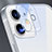 Verre Trempe Protecteur de Camera Protection C01 pour Apple iPhone 12 Clair Petit