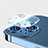 Verre Trempe Protecteur de Camera Protection C01 pour Apple iPhone 14 Clair Petit