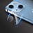 Verre Trempe Protecteur de Camera Protection C01 pour Apple iPhone 14 Clair Petit