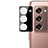 Verre Trempe Protecteur de Camera Protection C01 pour Samsung Galaxy Z Fold2 5G Noir
