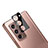 Verre Trempe Protecteur de Camera Protection C01 pour Samsung Galaxy Z Fold2 5G Noir Petit