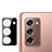 Verre Trempe Protecteur de Camera Protection C01 pour Samsung Galaxy Z Fold2 5G Noir Petit