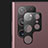 Verre Trempe Protecteur de Camera Protection C02 pour Samsung Galaxy S23 Ultra 5G Noir Petit
