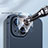 Verre Trempe Protecteur de Camera Protection C03 pour Apple iPhone 14 Plus Clair Petit