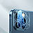 Verre Trempe Protecteur de Camera Protection C06 pour Apple iPhone 14 Pro Clair Petit