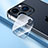 Verre Trempe Protecteur de Camera Protection C07 pour Apple iPhone 14 Pro Clair Petit