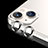 Verre Trempe Protecteur de Camera Protection C08 pour Apple iPhone 14 Argent