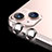 Verre Trempe Protecteur de Camera Protection C08 pour Apple iPhone 14 Or