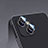Verre Trempe Protecteur de Camera Protection C08 pour Apple iPhone 14 Petit