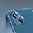 Verre Trempe Protecteur de Camera Protection C08 pour Apple iPhone 14 Plus Petit