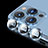 Verre Trempe Protecteur de Camera Protection C08 pour Apple iPhone 14 Pro Bleu Clair Petit