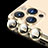 Verre Trempe Protecteur de Camera Protection C08 pour Apple iPhone 14 Pro Or Petit