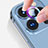 Verre Trempe Protecteur de Camera Protection C08 pour Apple iPhone 14 Pro Petit