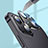 Verre Trempe Protecteur de Camera Protection C09 pour Apple iPhone 14 Plus Petit