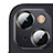 Verre Trempe Protecteur de Camera Protection C09 pour Apple iPhone 14 Plus Petit