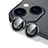 Verre Trempe Protecteur de Camera Protection C10 pour Apple iPhone 14 Noir Petit