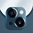 Verre Trempe Protecteur de Camera Protection C10 pour Apple iPhone 14 Petit