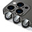 Verre Trempe Protecteur de Camera Protection C10 pour Apple iPhone 14 Pro Max Petit