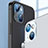 Verre Trempe Protecteur de Camera Protection pour Apple iPhone 14 Clair Petit