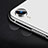 Verre Trempe Protecteur de Camera Protection pour Apple iPhone XR Clair Petit