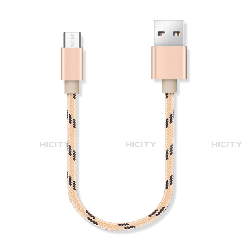 Cable Micro USB Android Universel 25cm S05 Or Plus