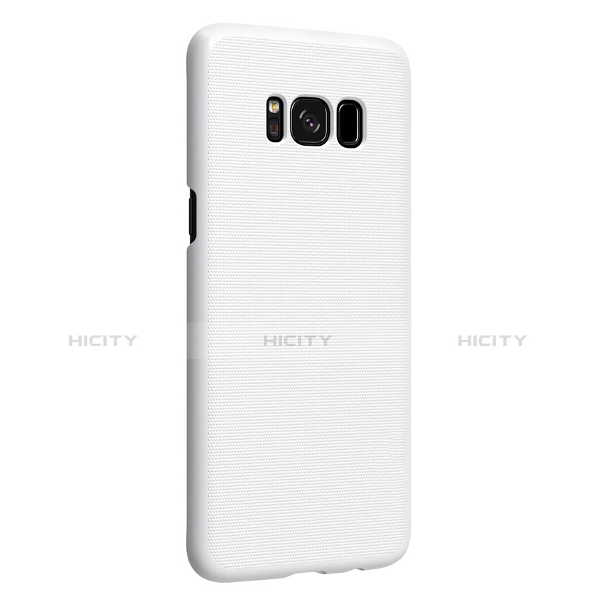Coque Plastique Rigide Mat P01 pour Samsung Galaxy S8 Plus Blanc Plus