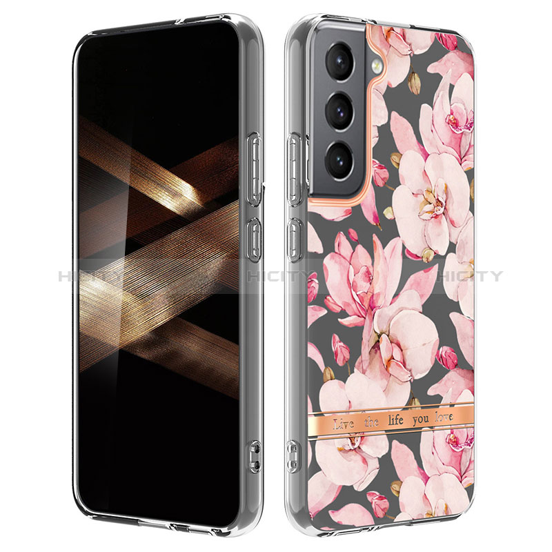 Coque Silicone Fleurs Souple Couleur Unie Etui Housse pour Samsung Galaxy S24 Plus 5G Rose Plus