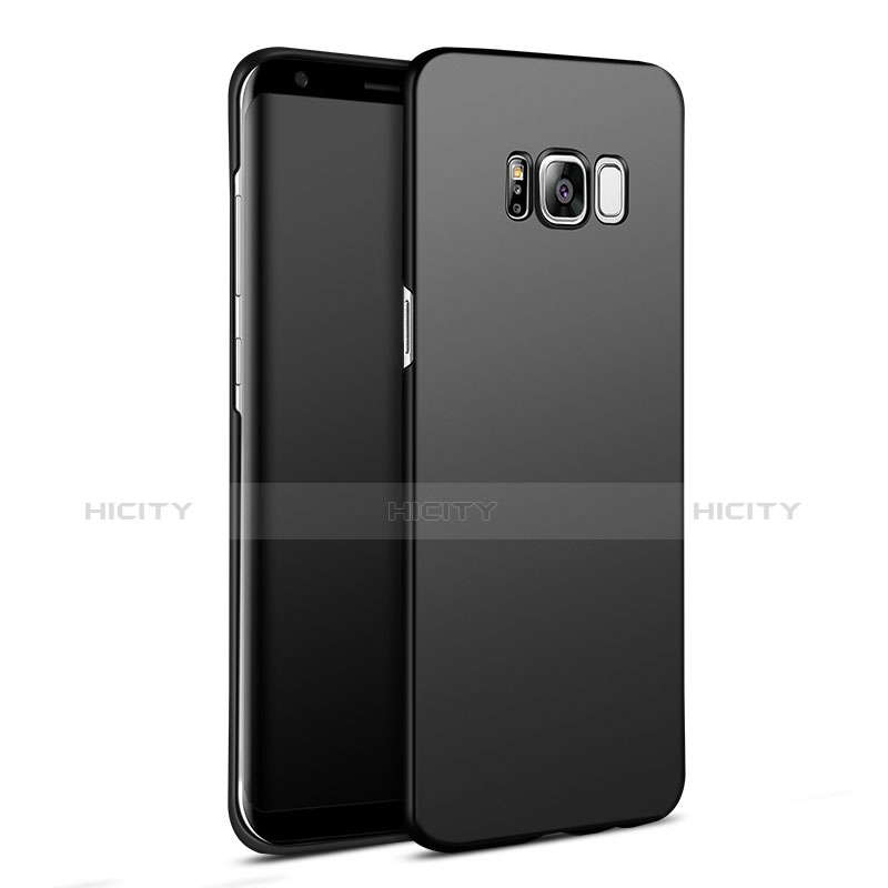 Coque Ultra Fine Plastique Rigide pour Samsung Galaxy S8 Noir Plus