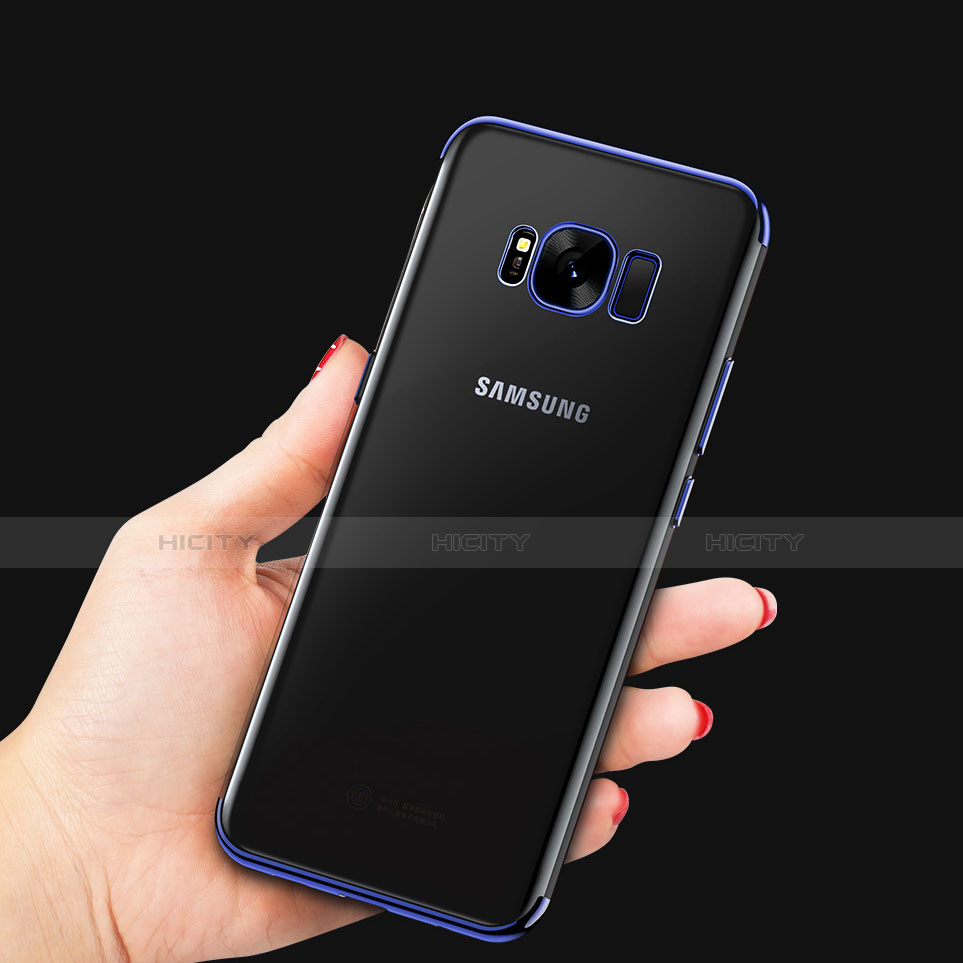 Coque Ultra Fine TPU Souple Housse Etui Transparente H04 pour Samsung Galaxy S8 Plus